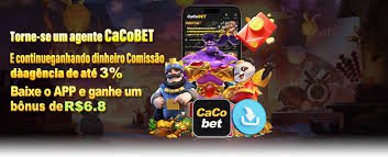 389 app ভিআইপি ক্লাবের প্রথম ভিউ
